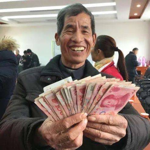 发钱了！定南人，这些补贴速领！_银行渠道_资金_个人