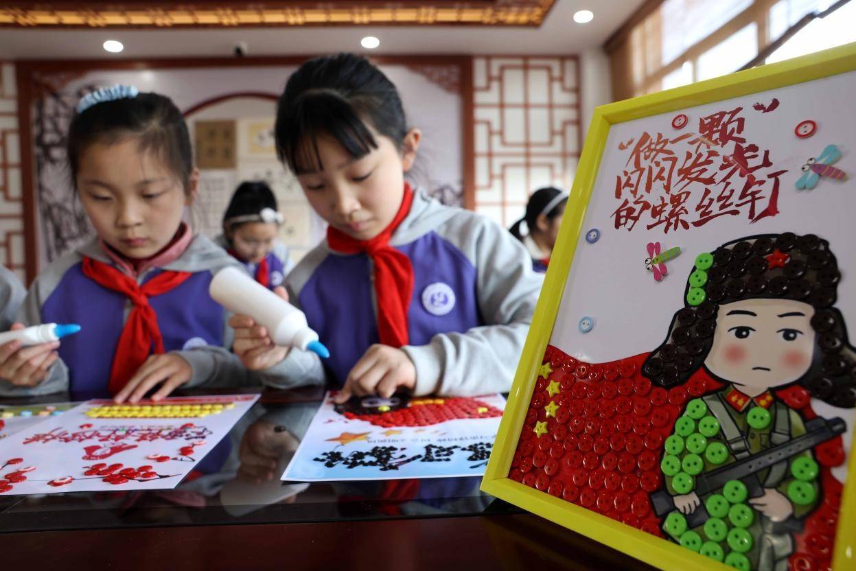 赵家慧|合肥瑶海：巧手“绘雷锋”传精神