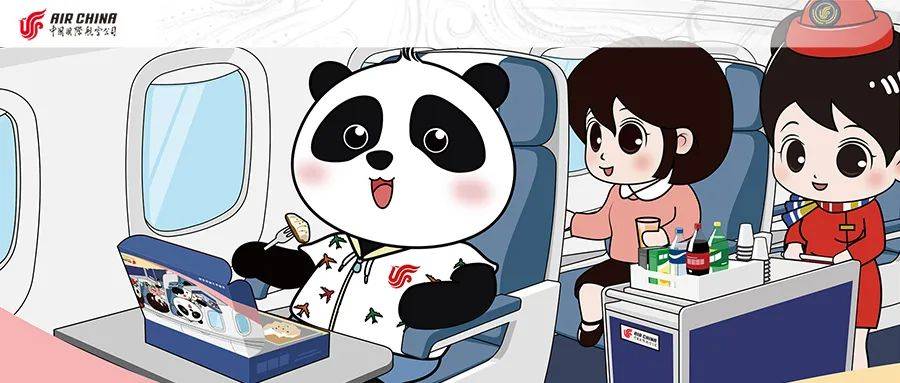 “旅行版餐盒”上机啦！胖安达与您相约空中美食之旅_服务_餐食_系列