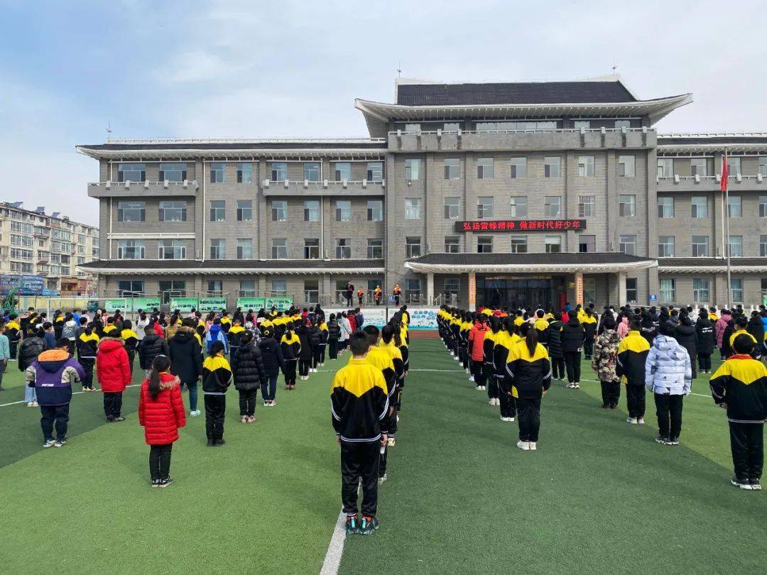 校园动态弘扬雷锋精神做新时代好少年光华小学举行学雷锋月活动启动