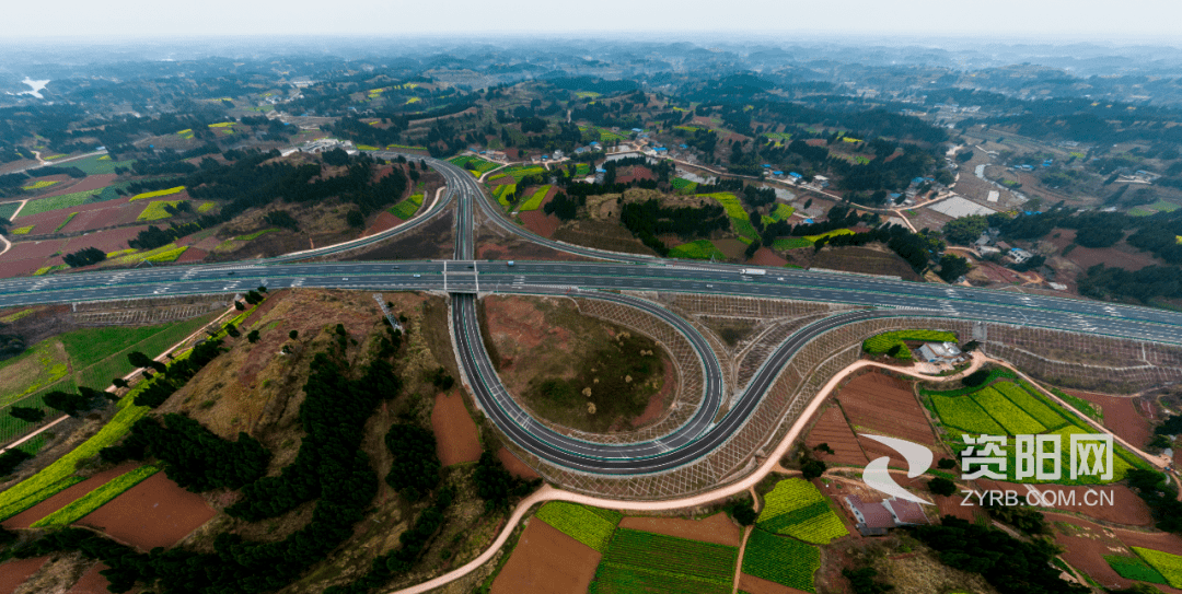 成资渝高速丹山收费站