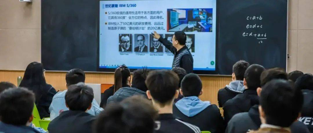 开学第一课,新华这样上 !_梦想_知识_愈久