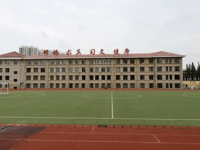 西宁市第二中学图片