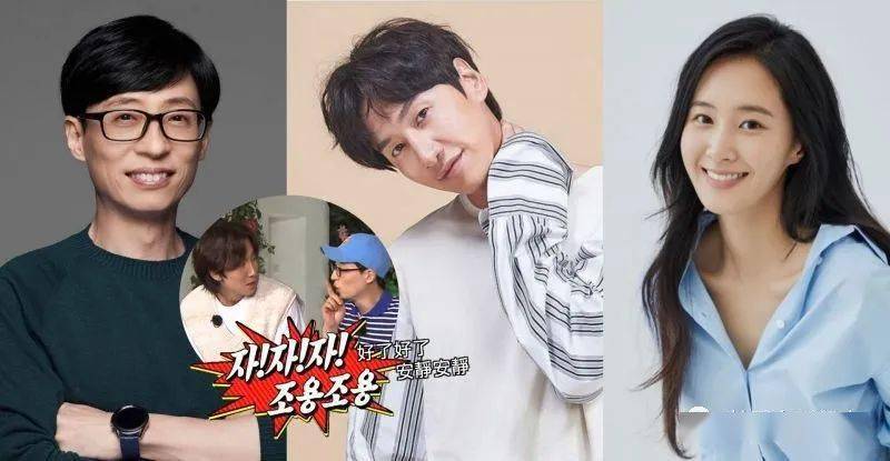 因为|她们不符合李秀满的新概念？酒杯暴露男友，爱豆界的阴间使者，她们新歌片段泄露，新女团将出道！