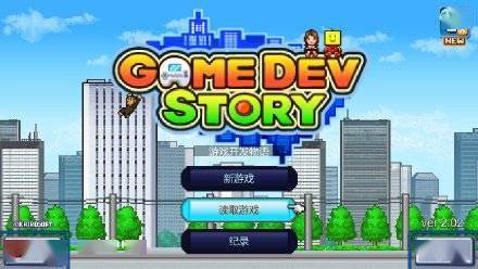 狂喜|模拟经营玩家狂喜 5款开罗游戏上架Steam