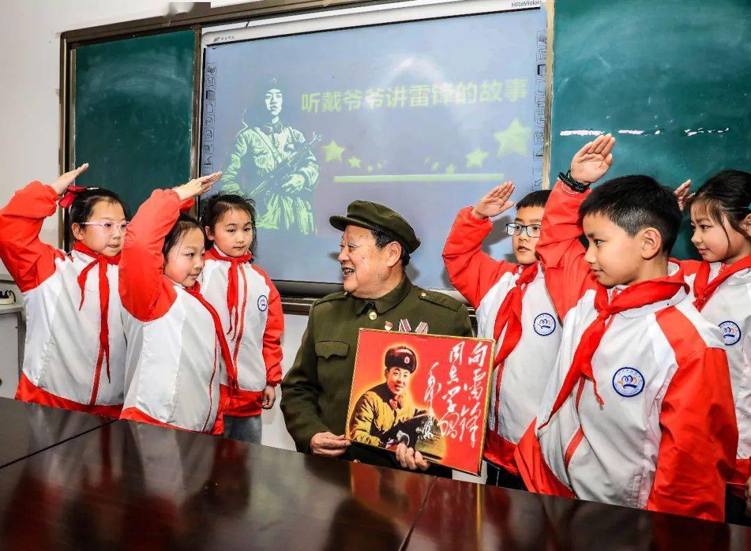 强国复兴有我铜陵好少年学雷锋做雷锋让雷锋精神代代传