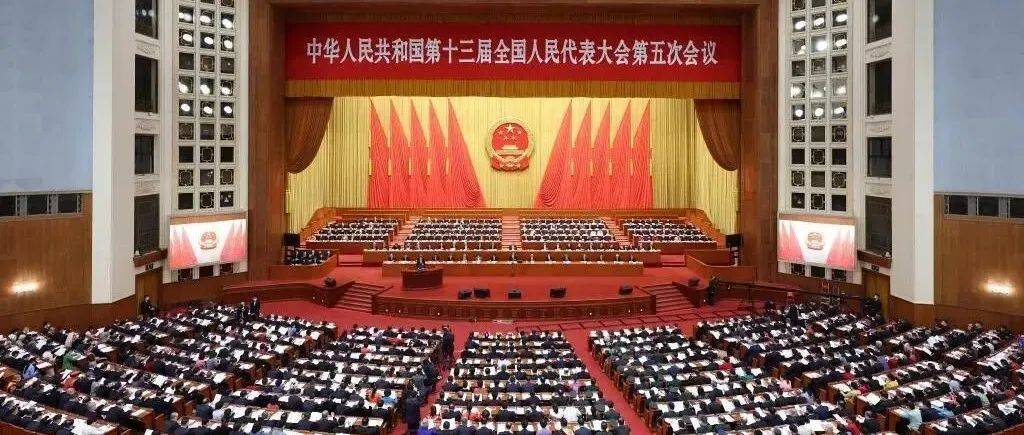 刚刚!政府工作报告现场传来这些重磅消息!_政府工作报告_冯玉莲_审核