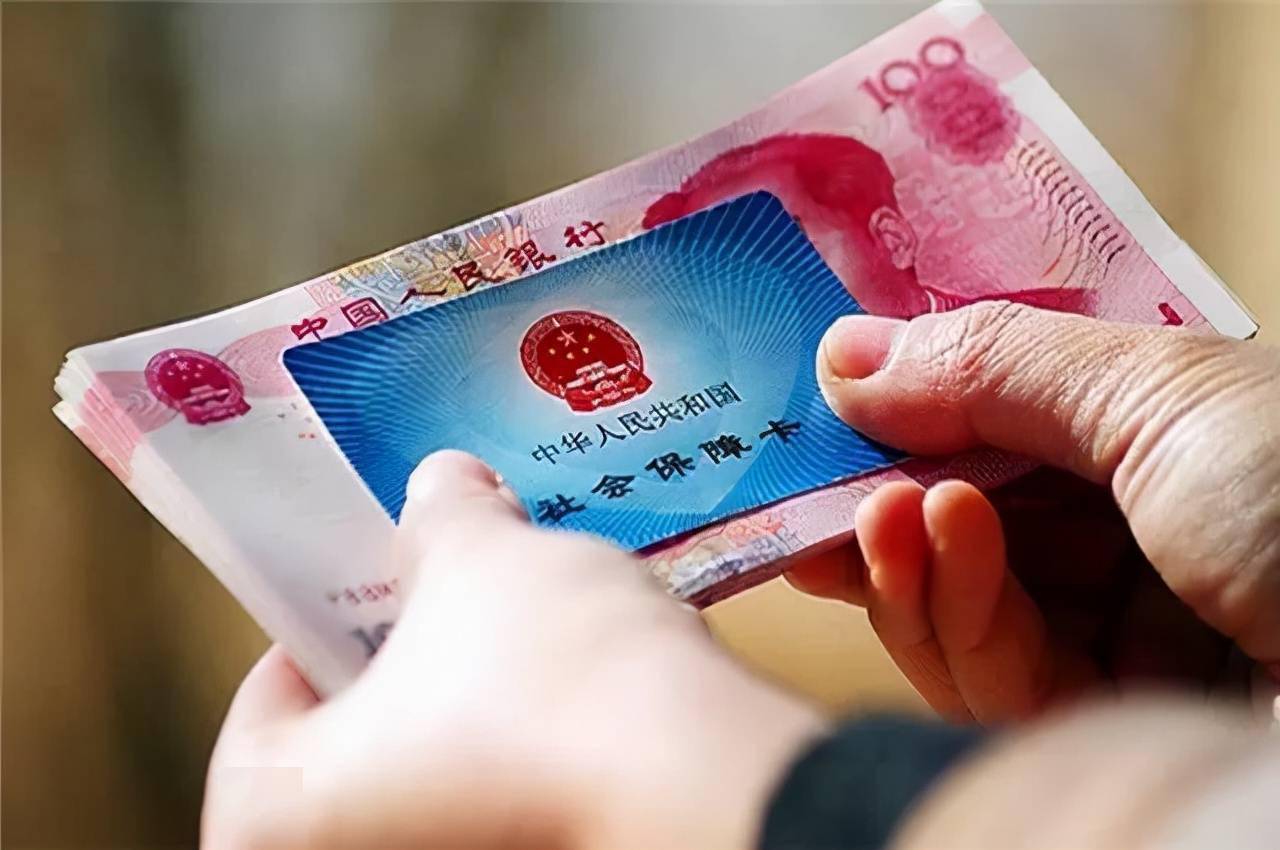 社保补贴这类人可以领6000元别白白错过了