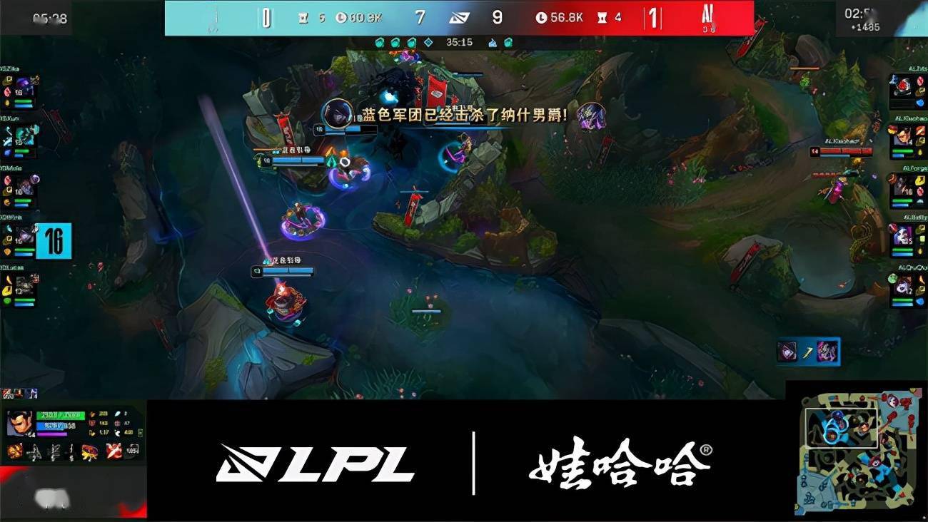 人马|LOL-LPL：zdz凯南天雷守家绝命翻盘，AL惊险逆转2-0击败iG