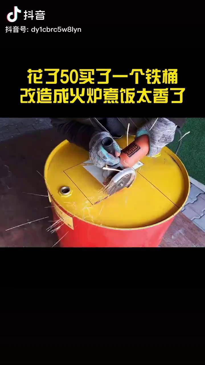 手工制作炉子的方法图片