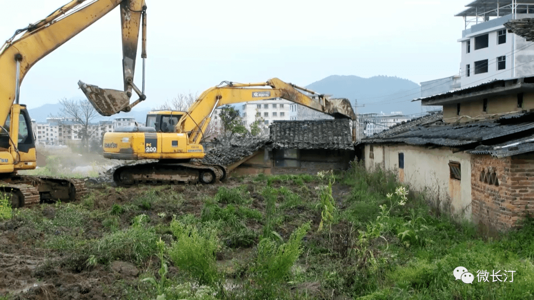 奋力实现开门红丨长汀大同镇开展李岭村东埔村土地收储地块净地交付