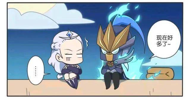 王者荣耀漫画露娜对哥哥说自己好冷铠竟然这样给妹妹取暖