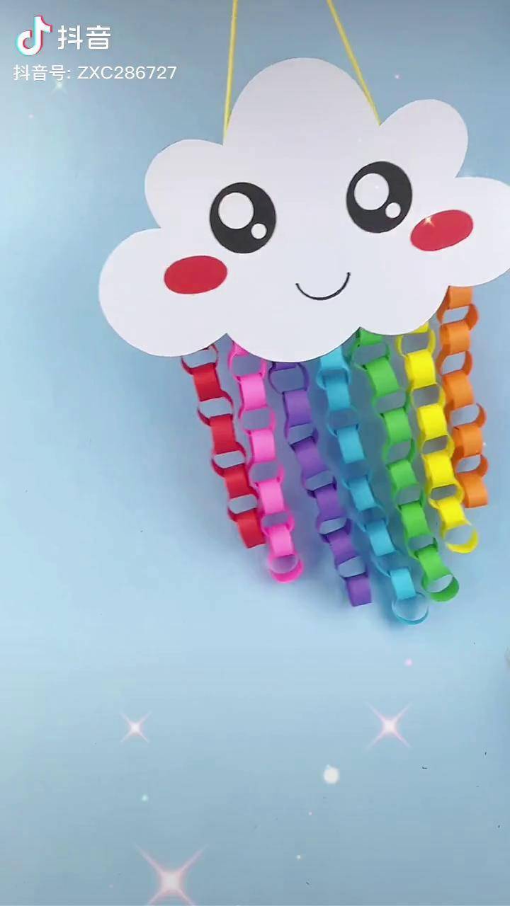 用彩纸和卡纸做漂亮的云朵挂件幼儿园手工亲子手工手工diy创意手工抖