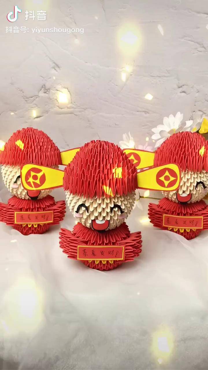 可爱小财神喜气洋洋奕耘手工纸艺三角插寒假手工折纸