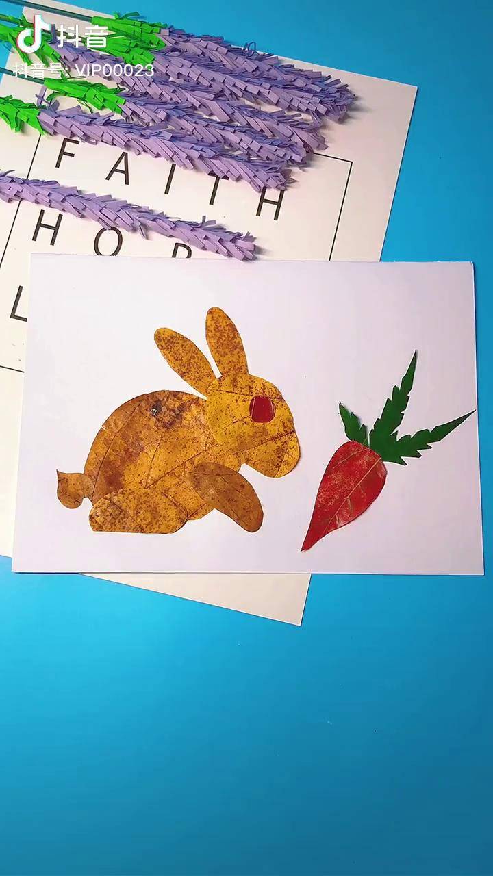 树叶贴画小兔子萌知计划兴趣才艺树叶贴画亲子手工抖音青少年