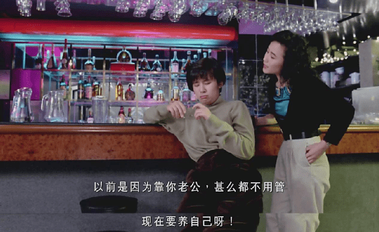 名字|大嫂走后怎样？