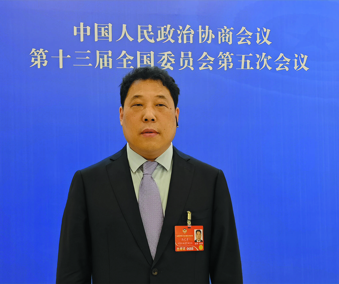 全国政协委员中泰证券董事冯艺东完善信息披露制度提升上市公司财务