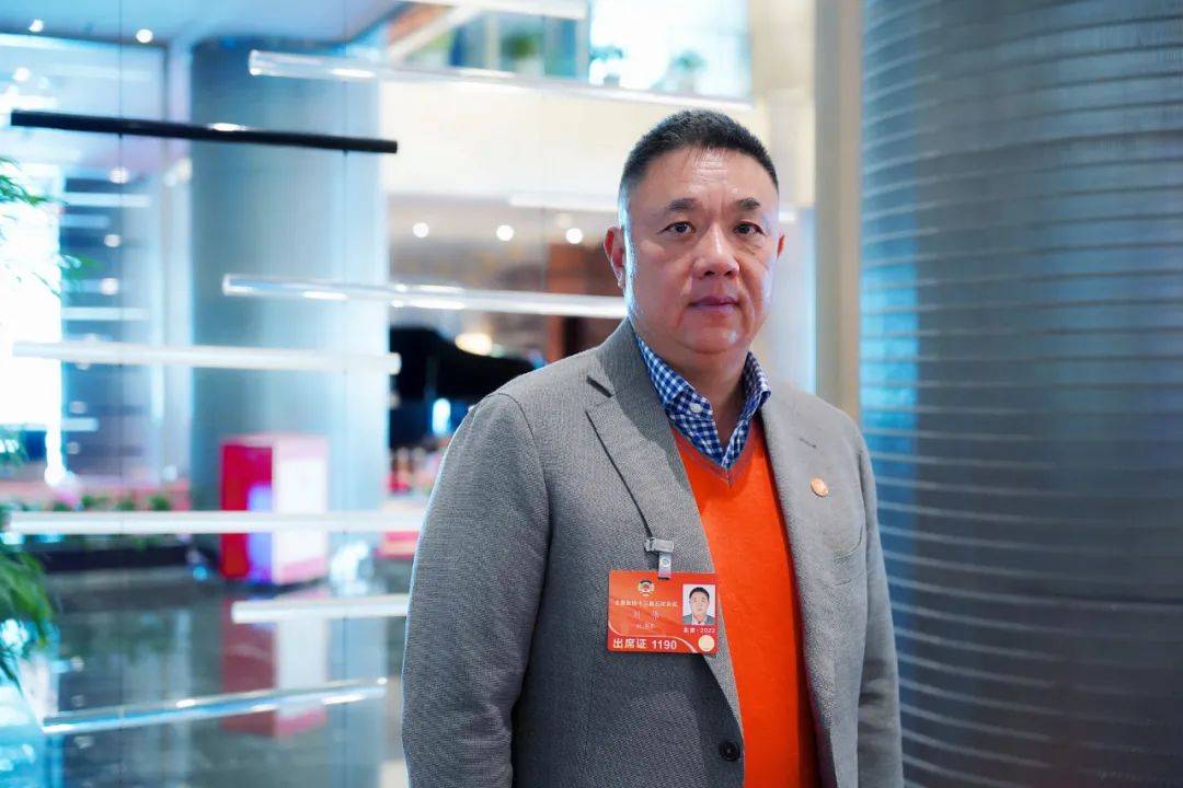 两会专访全国政协委员佳都科技集团董事长刘伟东数西算工程为企业提供