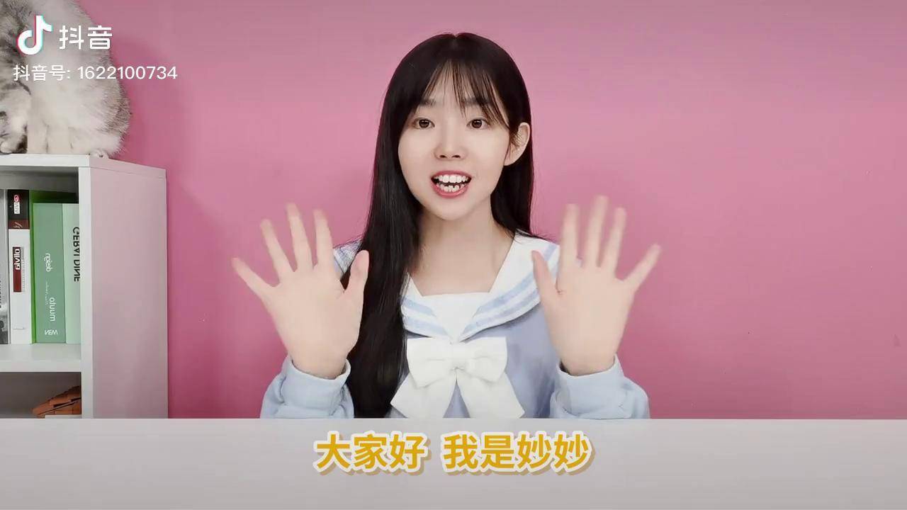 满足粉丝心愿diy少女心捕梦网,做法非常简单,成品好漂亮_梦网_做法