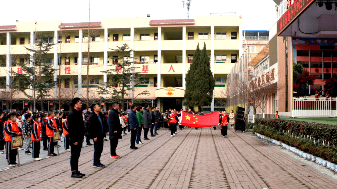 成县西关小学图片