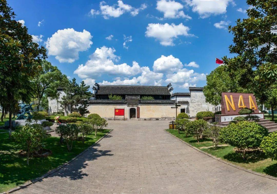 体验飞夺泸定桥一次(备注:此活动仅限女神节当天,最终解释权归江南红