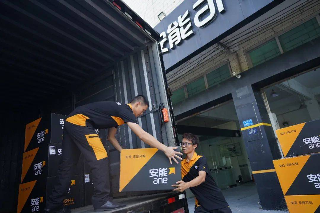 安能物流纳入港股通,稳中求进谋筑长期能力_该公司_市场_王拥军