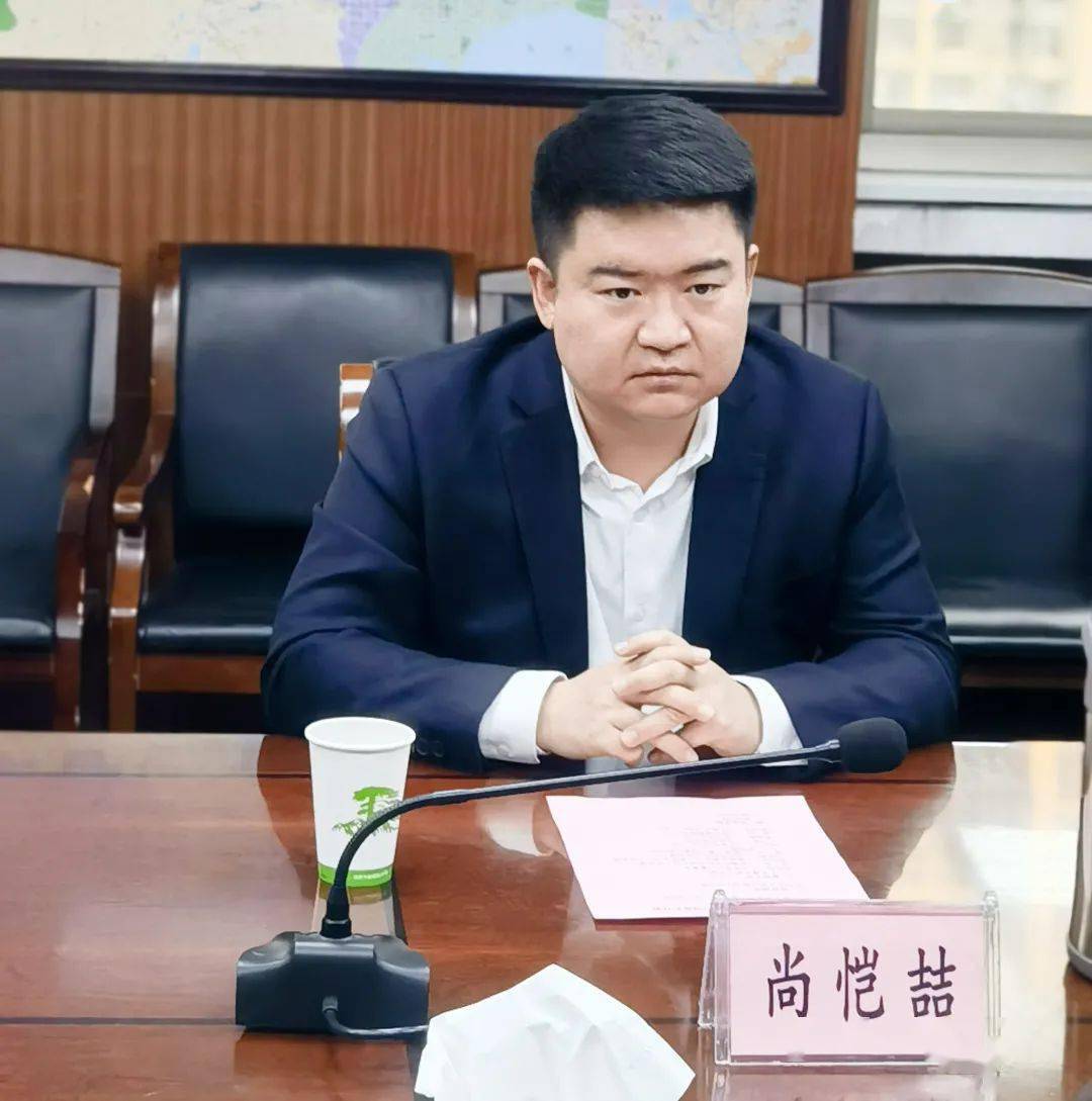 【合一快讯】尚恺喆一行拜访合肥市庐阳区委副书记,区长赵庆一