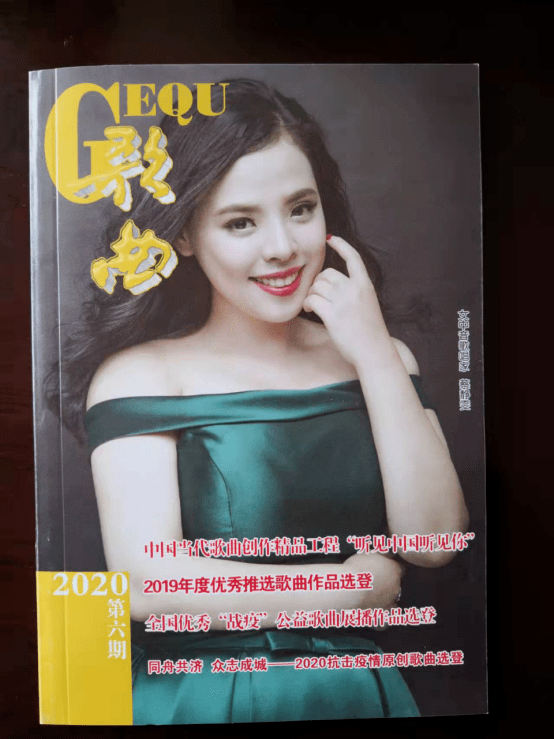独山子文艺家风采录2博采众长扎根石油的文化创作者刘超