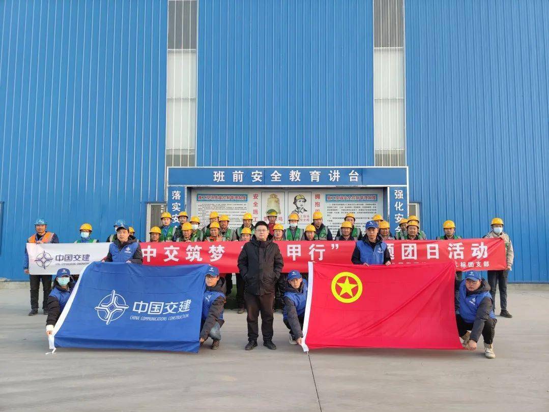 助梦中交蓝马甲是认真的