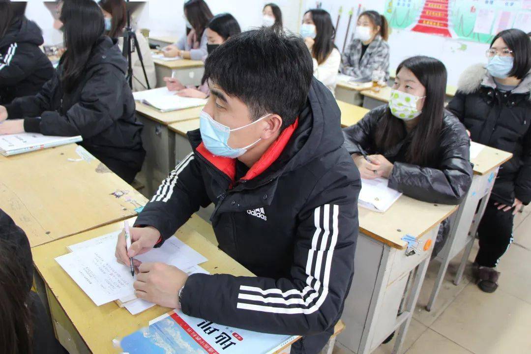 开学第一课十三中的老师们上课啦