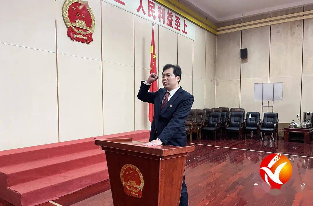 王京海任花垣县人民政府副县长,代理县长_县人大常委会_会议_田宗武