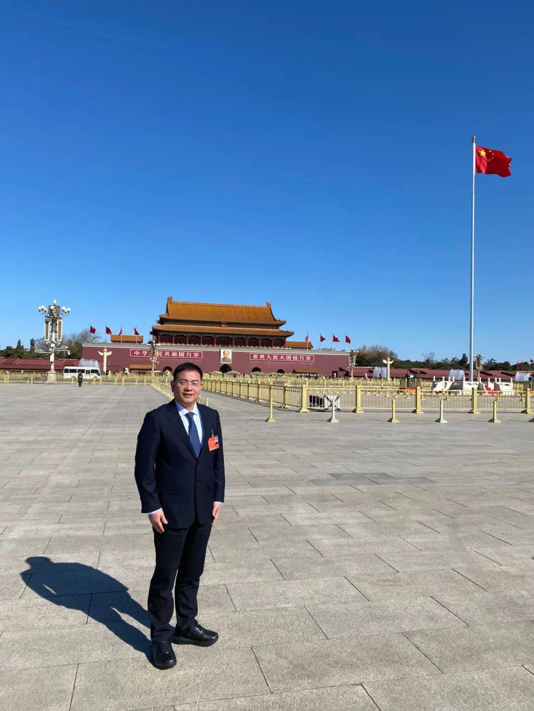 我市全国人大代表亮相央视新闻联播