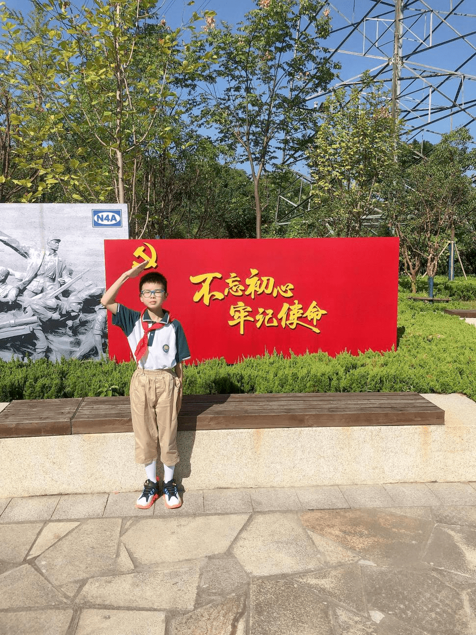 读书宣言:诵读红色经典,传承红色精神.