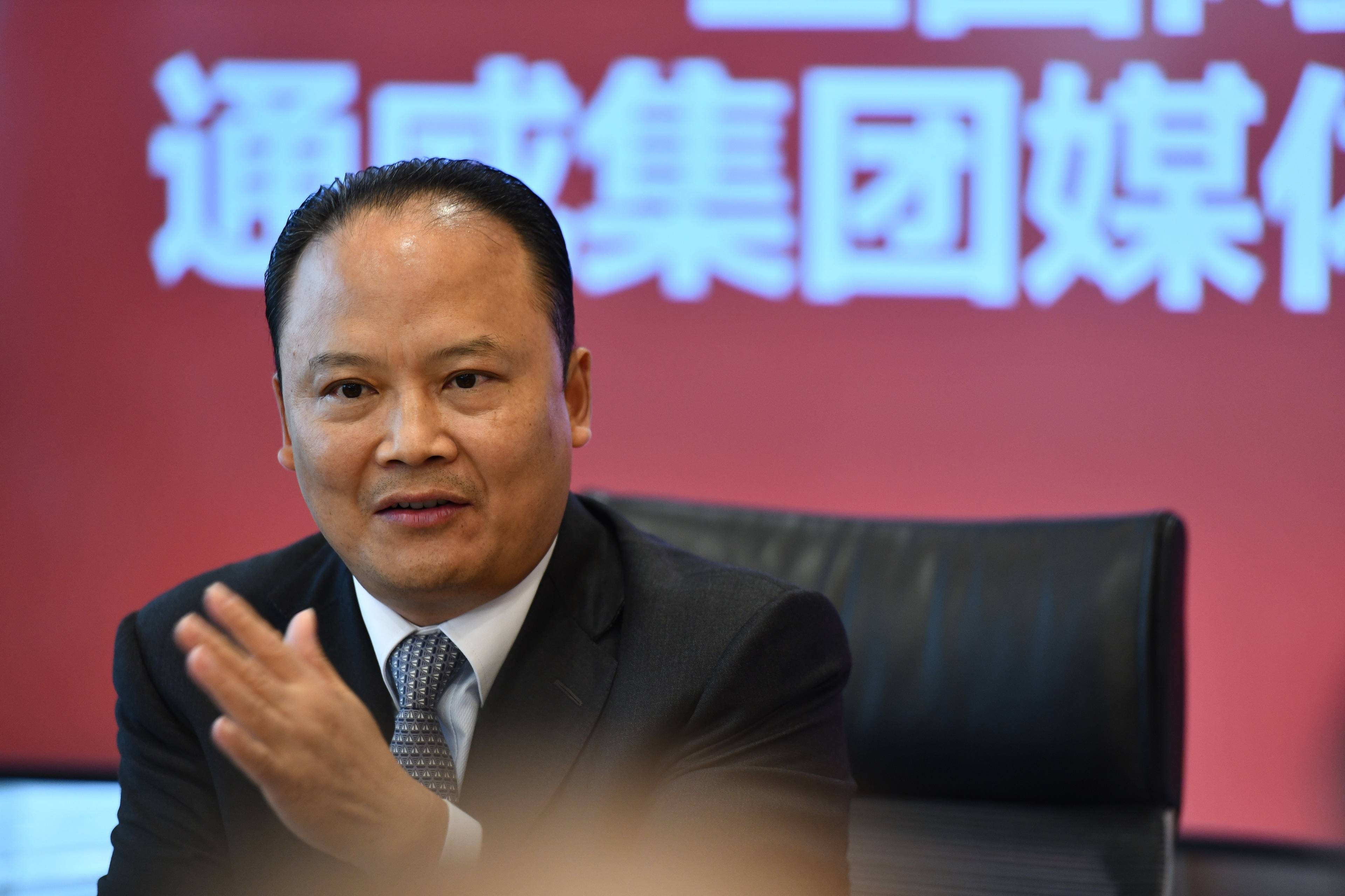 专访全国人大代表、通威集团董事局主席刘汉元:未来,光伏发电的成本还将进一步降低_电网_能源_多晶硅
