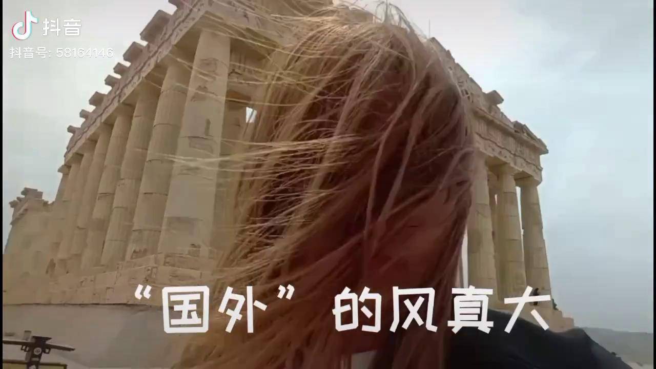 风有点大兰州长城西部影视城风都给我吹傻了