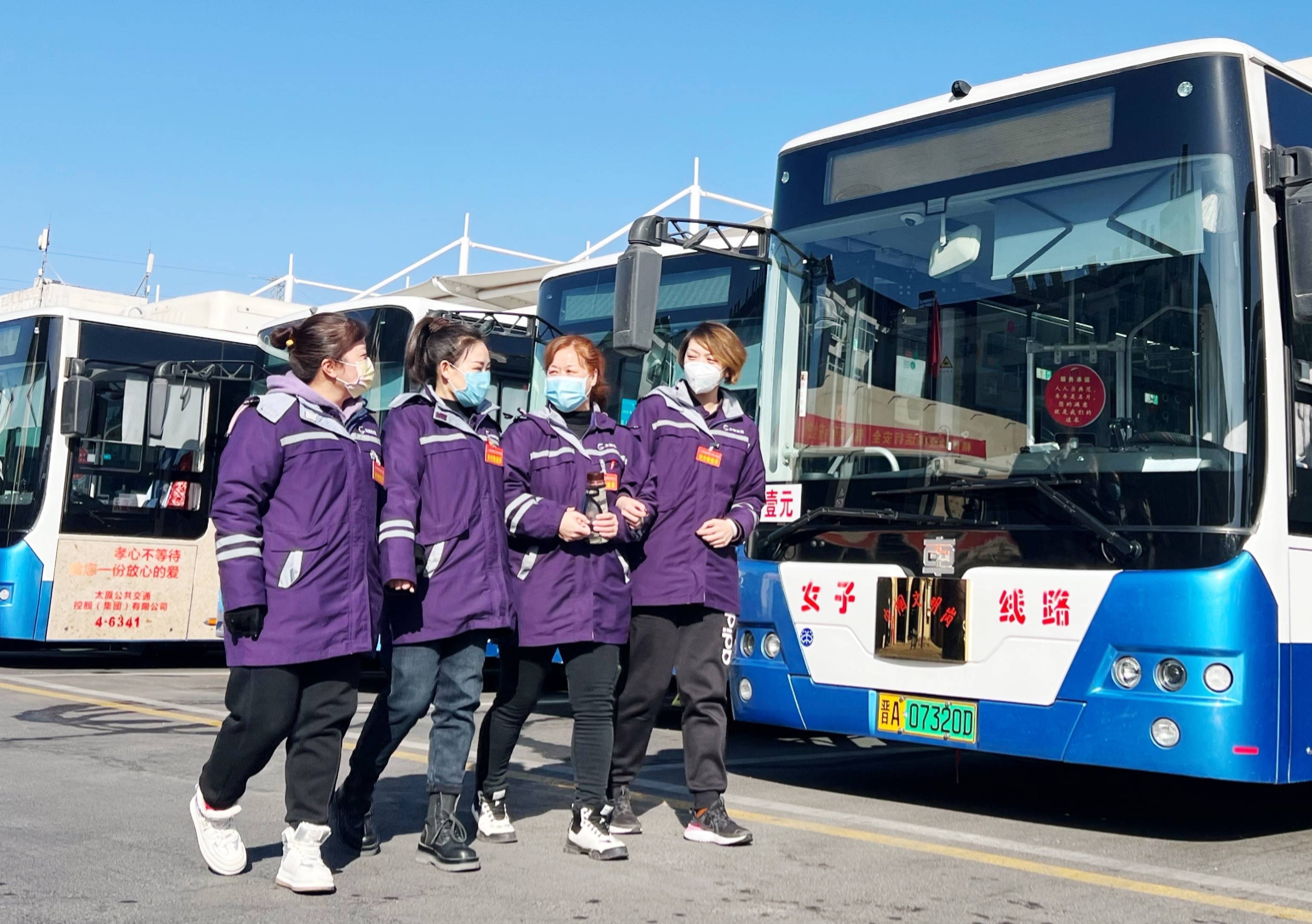 巾帼不让须眉太原这支849路公交娘子军很飒