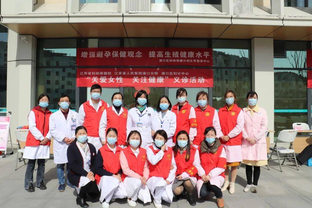 诊断|【呵护女性，关爱健康】妇女节系列报道（五）-向“半边天”致敬，产科开展系列公益活