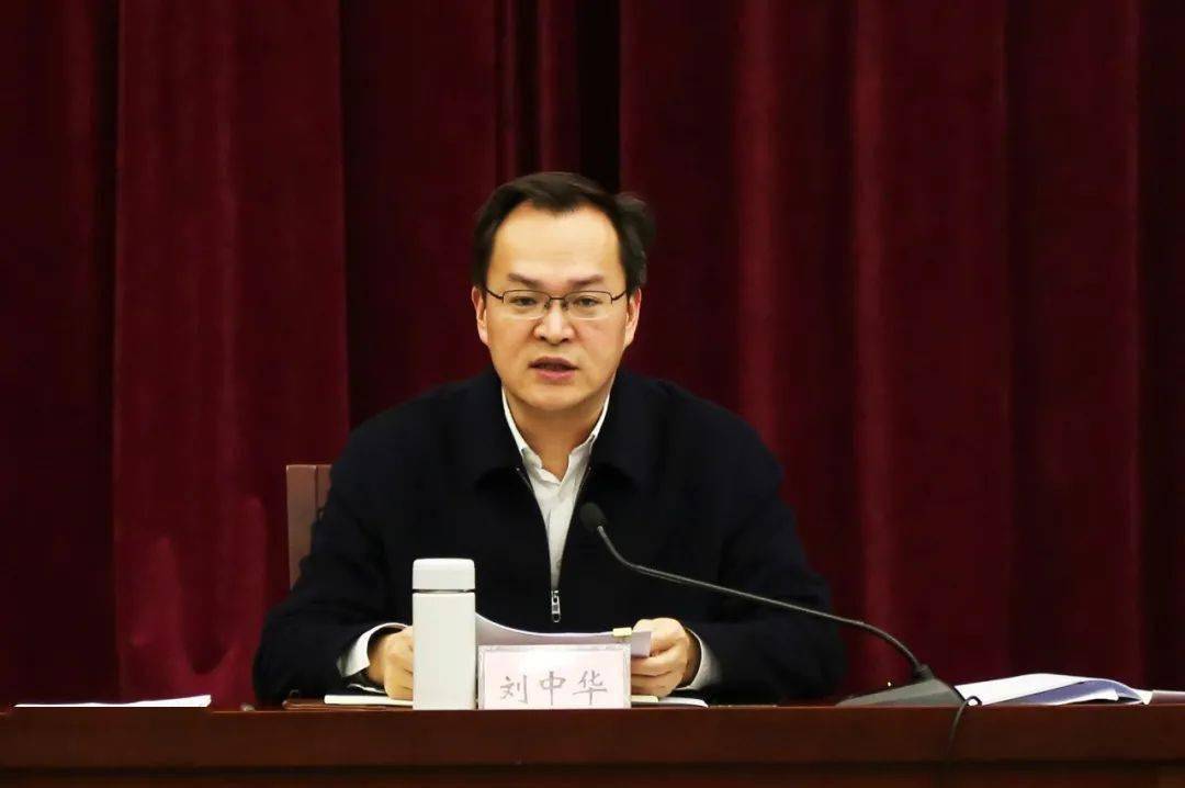 刘中华在招商引资工作座谈会上强调谱写新篇章力争新突破弹好合奏曲