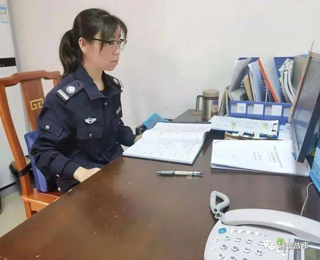 美女警花巾帼红葵警蓝女警也能挑大梁