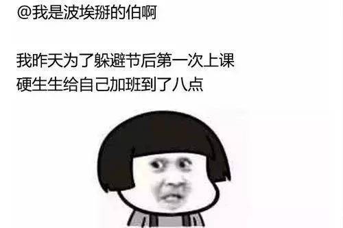 关系|女私教与男会员贴心聊天记录曝光，这也太劲爆了.....