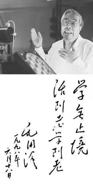 送别！又一巨星陨落……