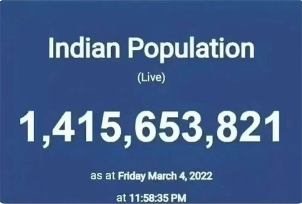 印度的人口总数已经超过中国？原来是误传！
