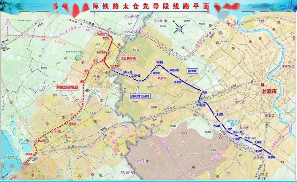 上海嘉闵线规划图片