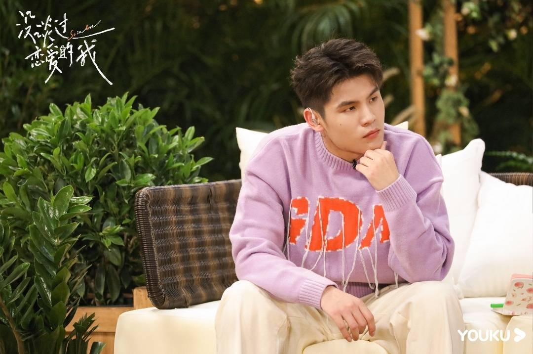 小事儿|封面会客厅丨“恋爱小白”何广智：我已经在爱情路上埋伏好了，那人一出现就立马动手