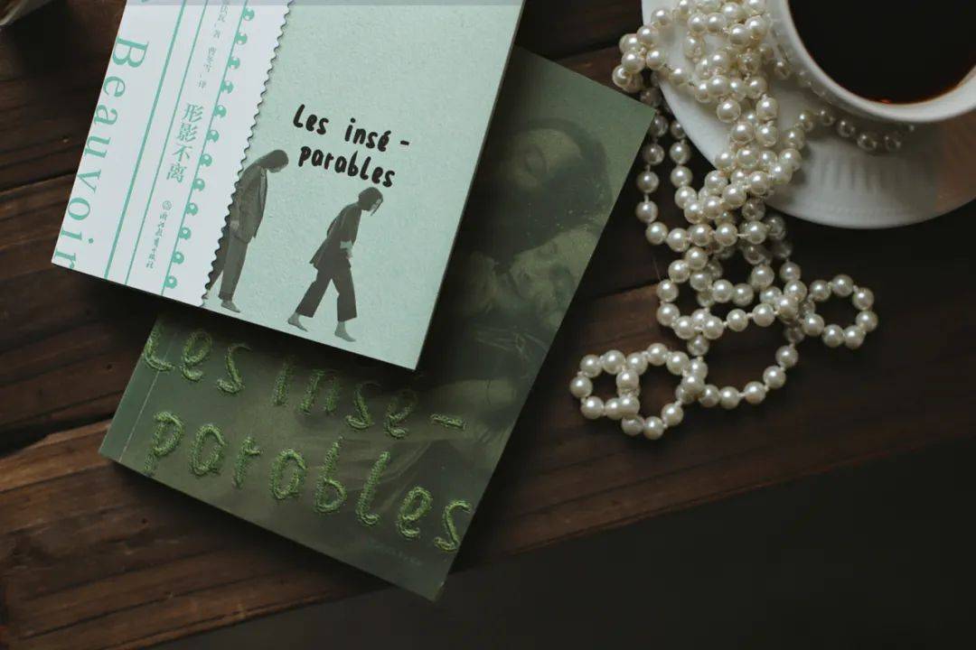 世间|成为发光的女性，用头脑作武器，在世间开辟一条路