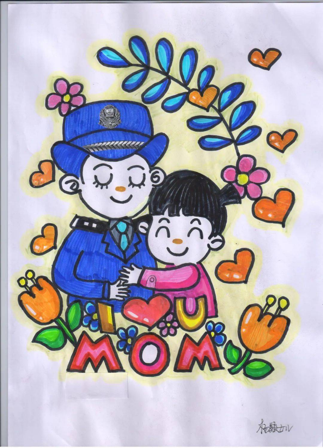 桥西分局长兴派出所贺宇孩子给妈妈的画倾诉衷肠是对心中的女神与警察