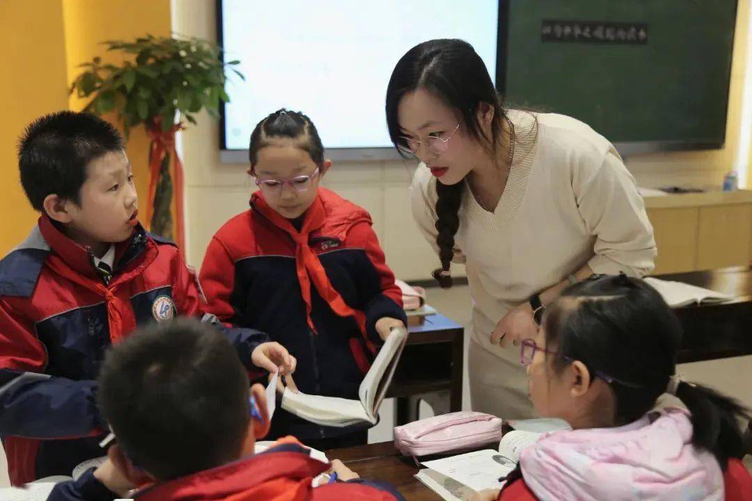 校园动态南化四小教师胡媛媛媛来是你怡园结媛