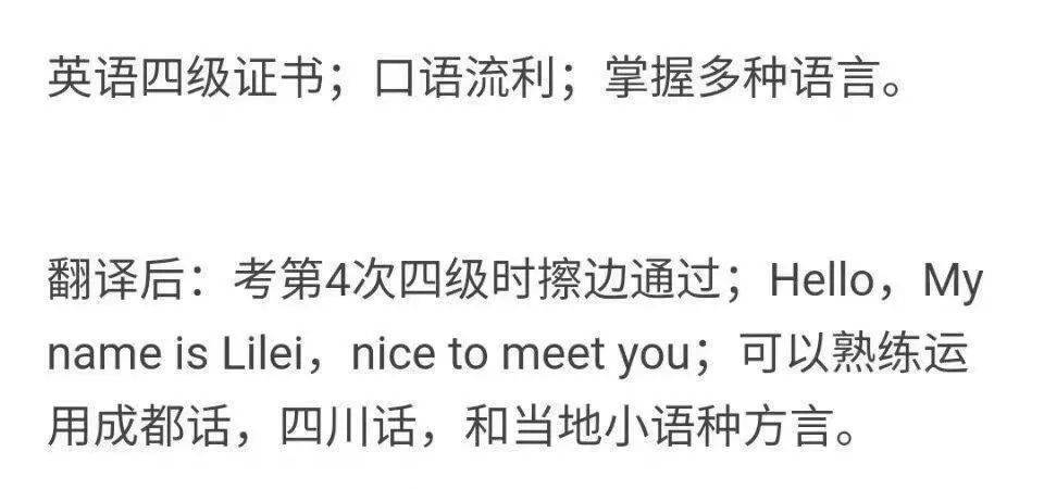 老子00后当场把老板给开了??好家伙老子真的开眼了…