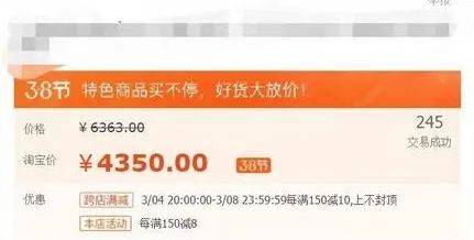 高科技一周卖出123万台的家用美容仪，真是去皱“神器”？医生解答→