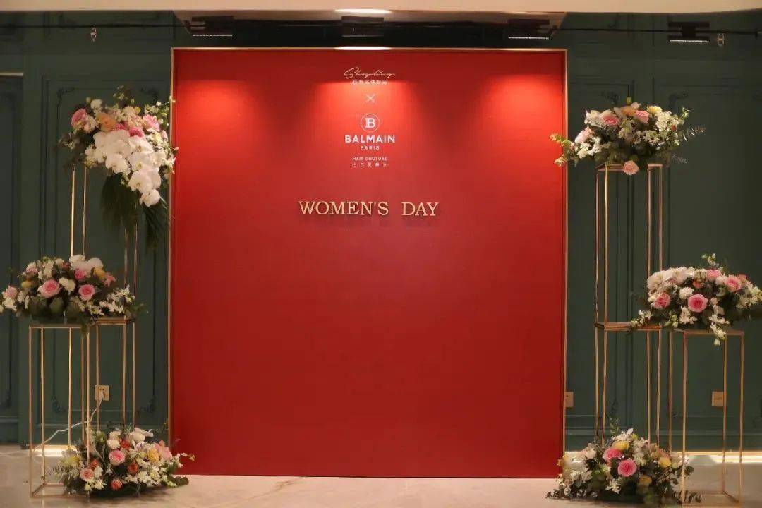 活动西有灵犀会员活动|给每一位“女王”的私人专属造型!